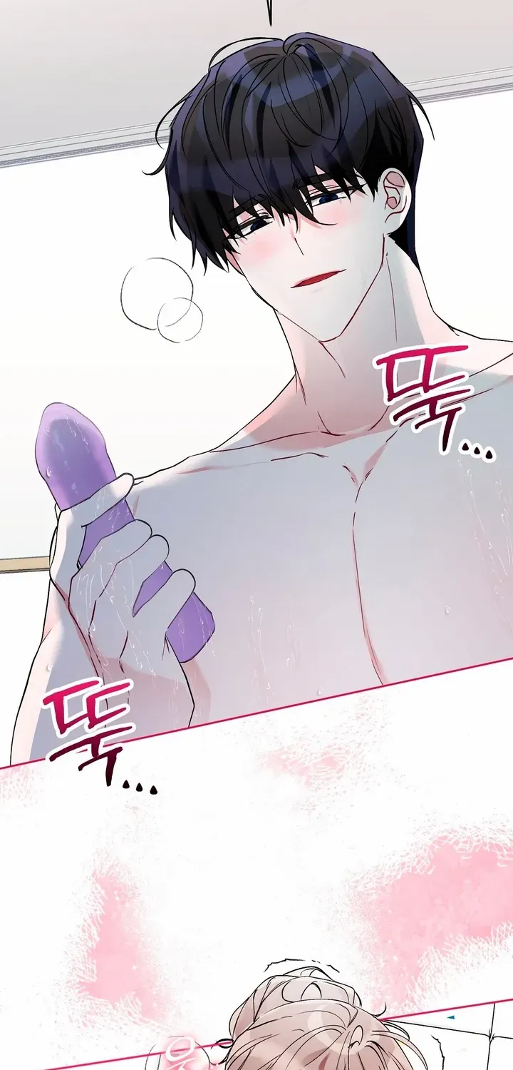 Naughty Male Friend Chapter 18 page 25 - 