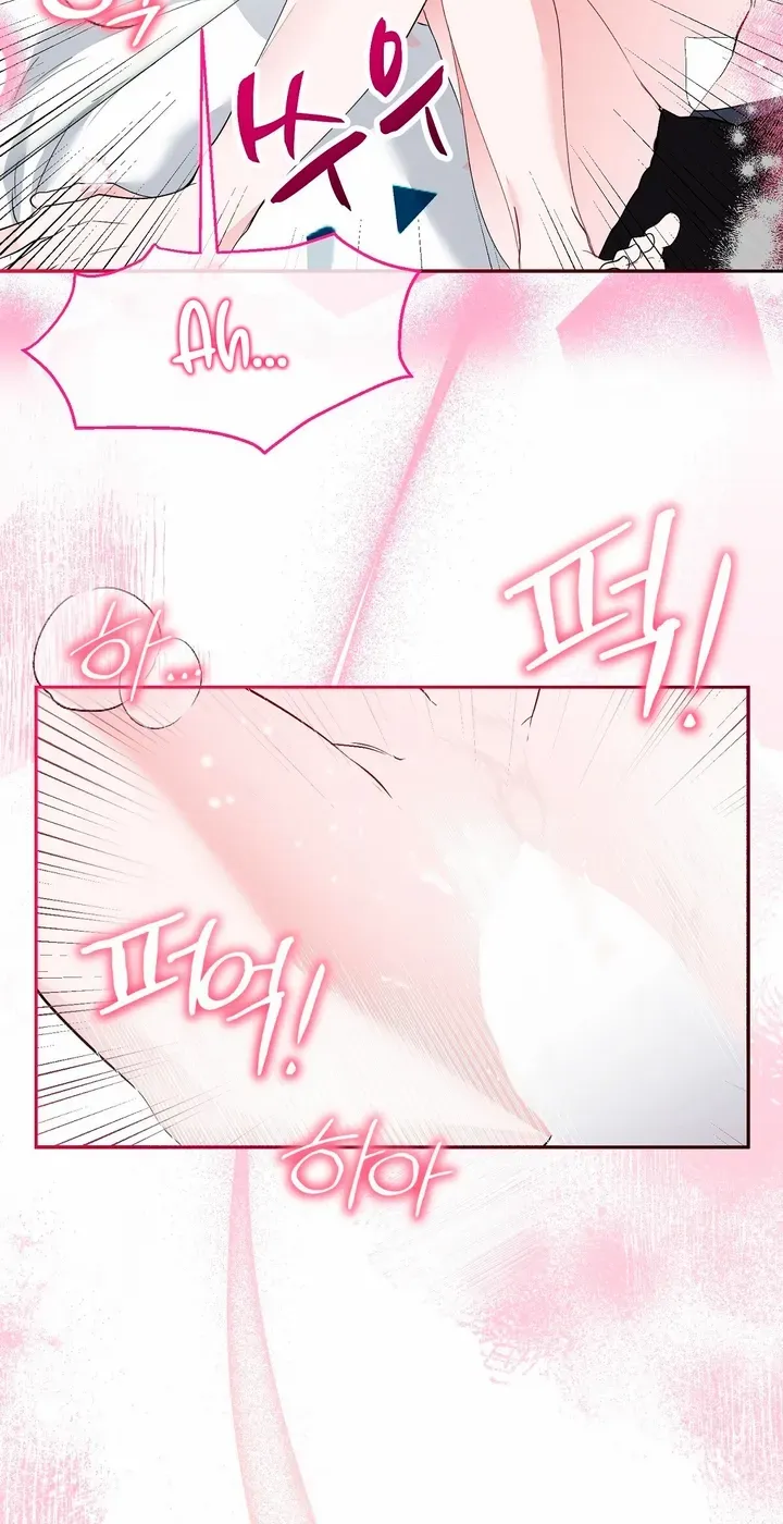Naughty Male Friend Chapter 18 page 28 - 