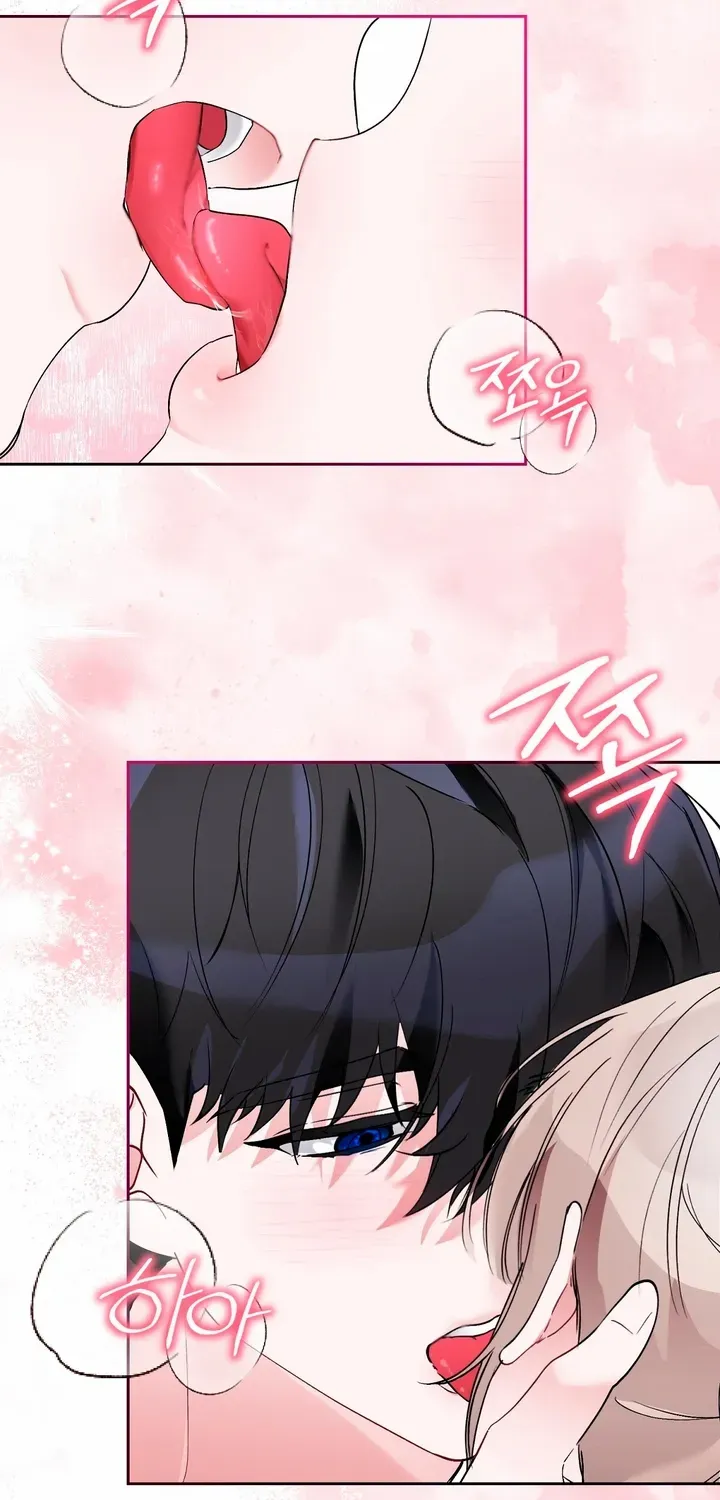 Naughty Male Friend Chapter 18 page 4 - 