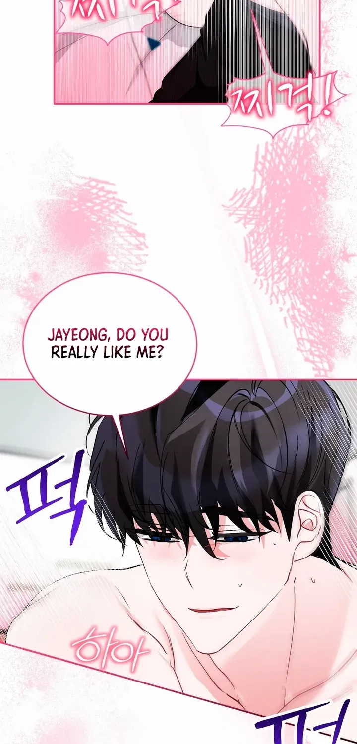 Naughty Male Friend Chapter 18 page 31 - 