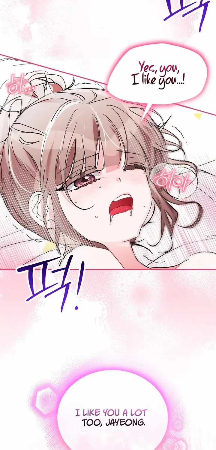 Naughty Male Friend Chapter 18 page 32 - 