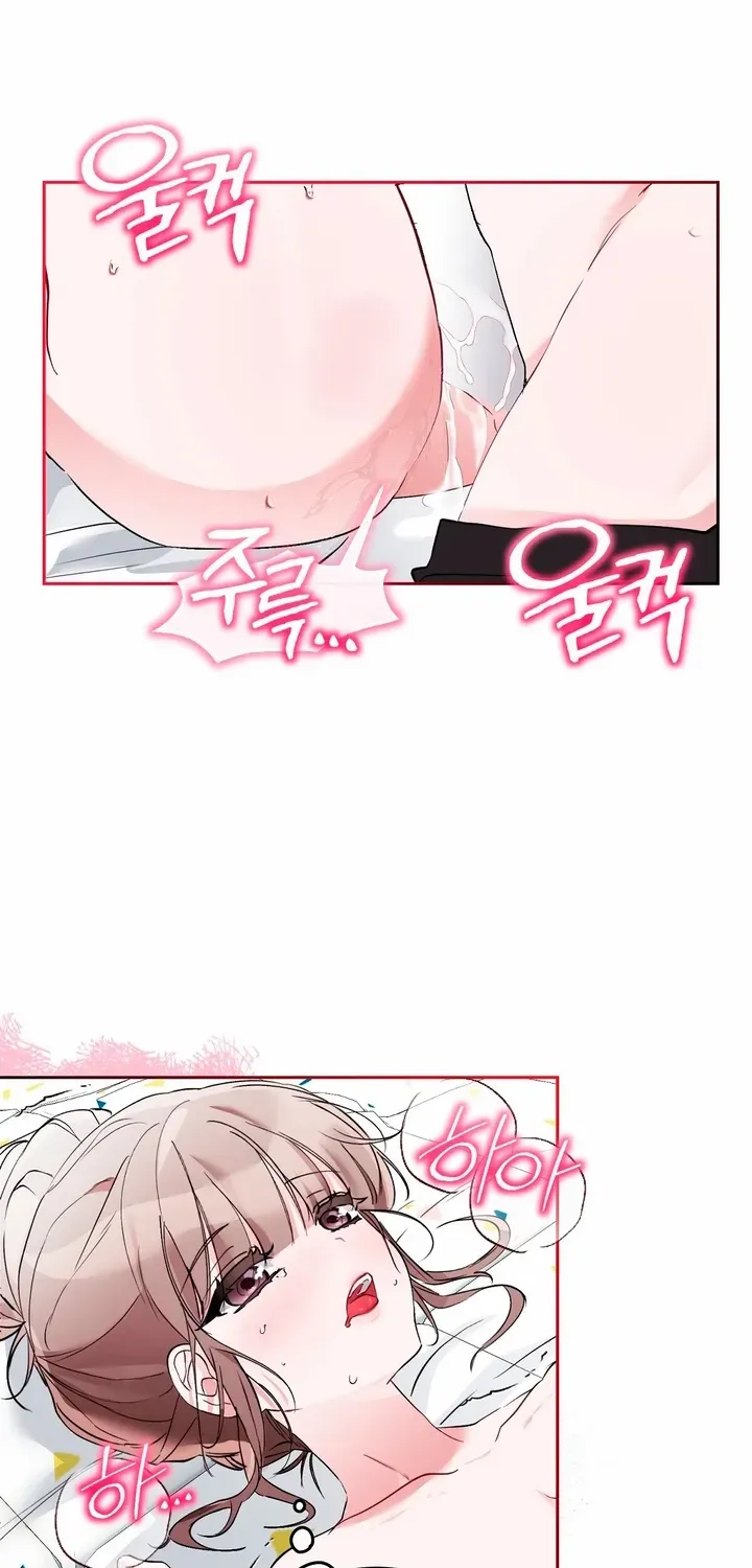 Naughty Male Friend Chapter 18 page 34 - 