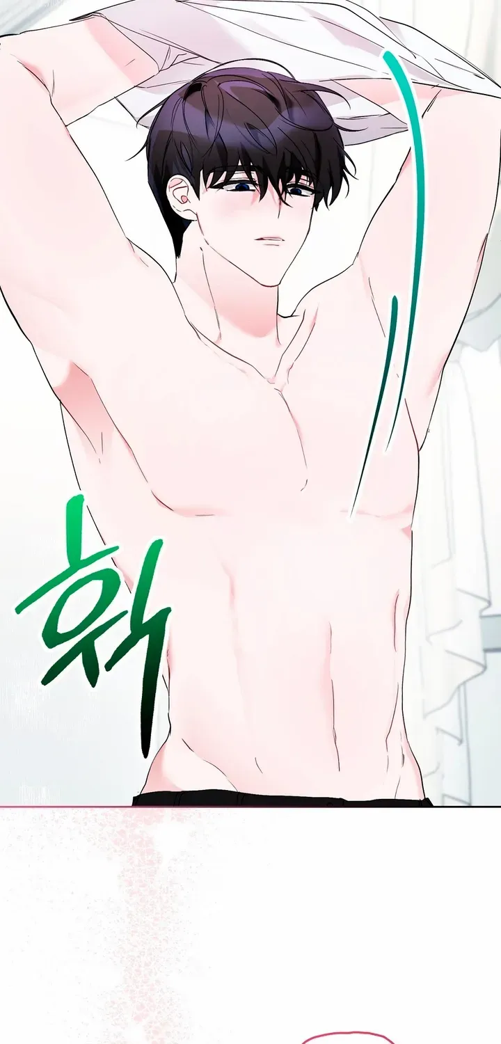 Naughty Male Friend Chapter 18 page 6 - 