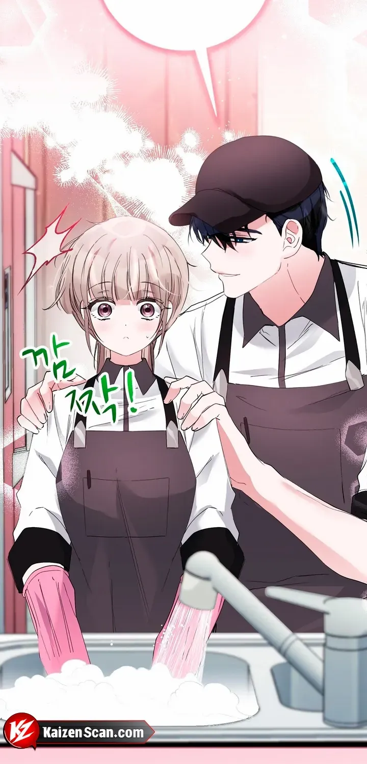 Naughty Male Friend Chapter 19 page 16 - 
