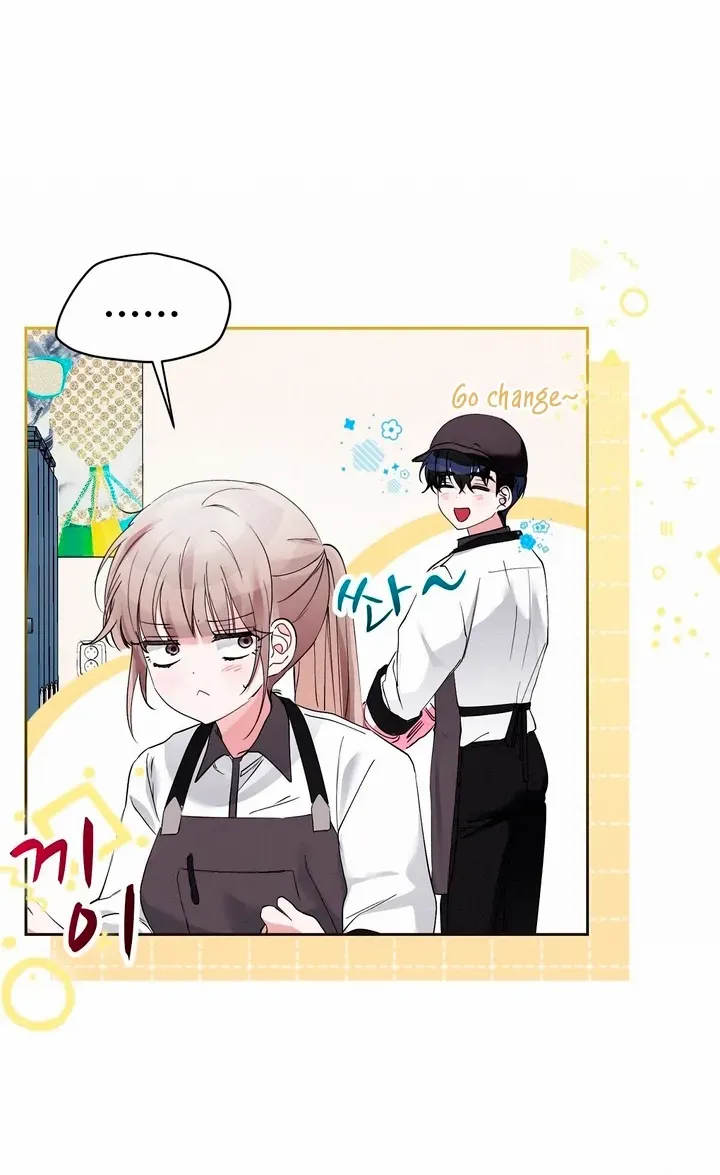Naughty Male Friend Chapter 19 page 21 - 