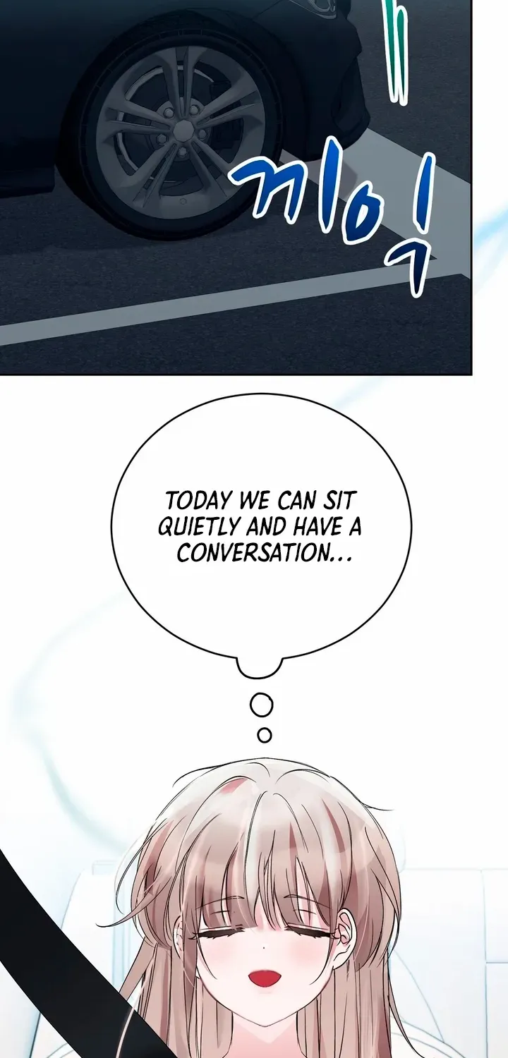 Naughty Male Friend Chapter 19 page 25 - 
