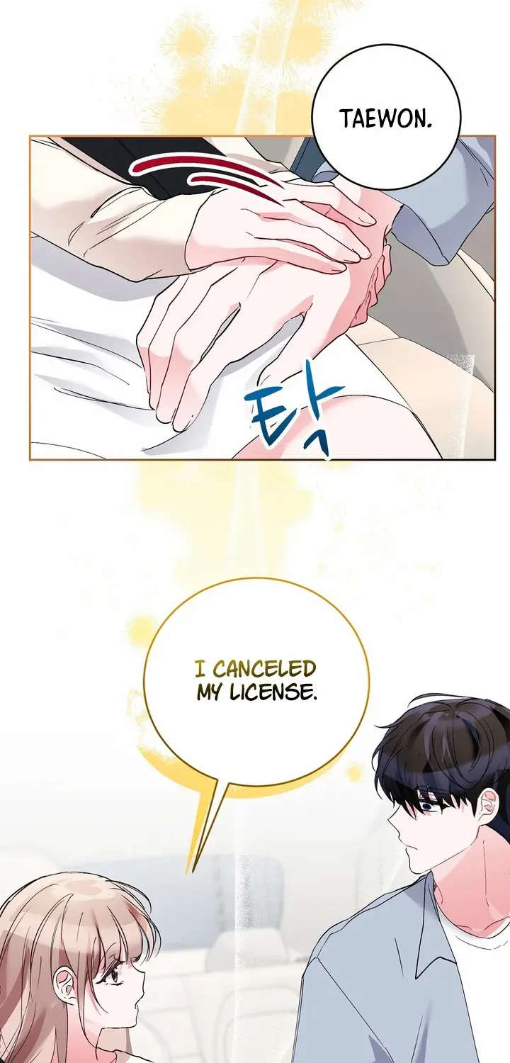 Naughty Male Friend Chapter 19 page 28 - 