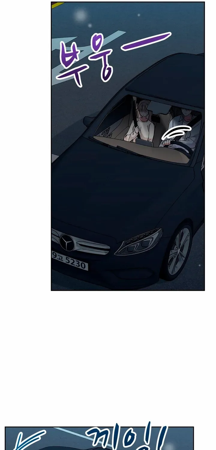 Naughty Male Friend Chapter 19 page 32 - 