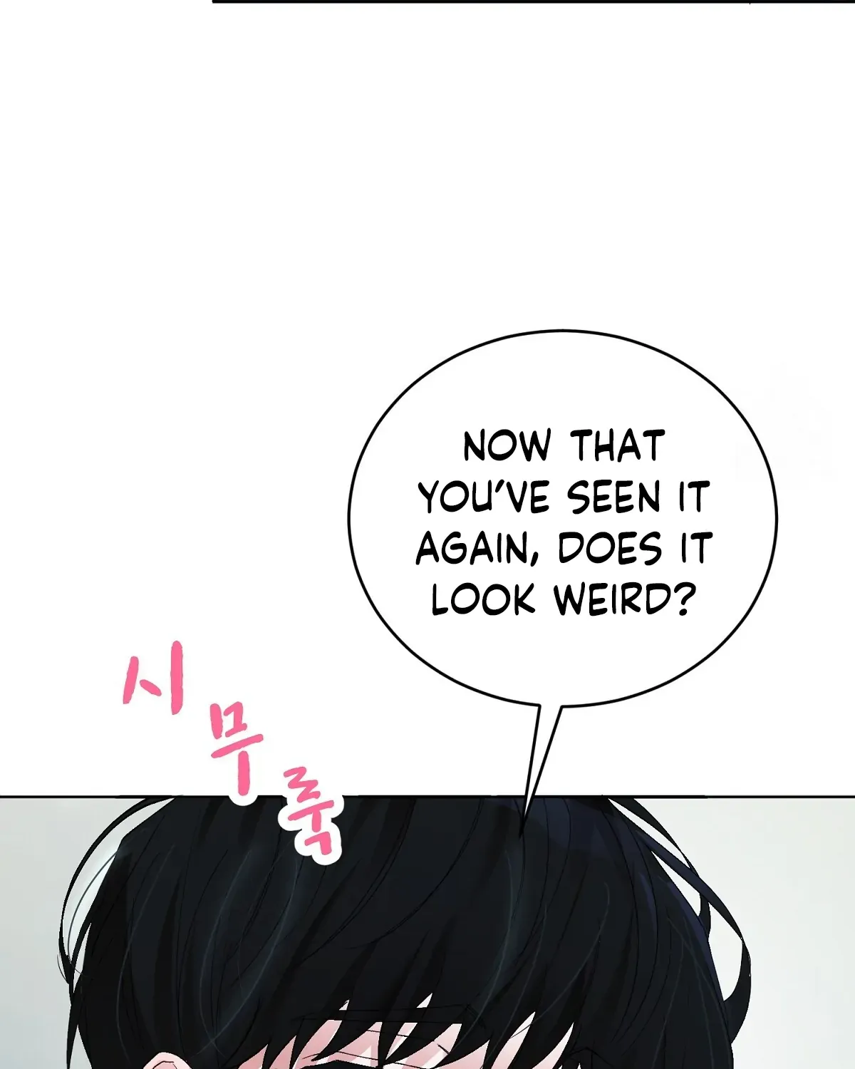 Naughty Male Friend Chapter 2 page 11 - 