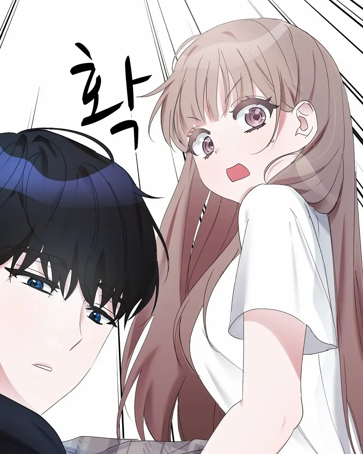 Naughty Male Friend Chapter 2 page 101 - 
