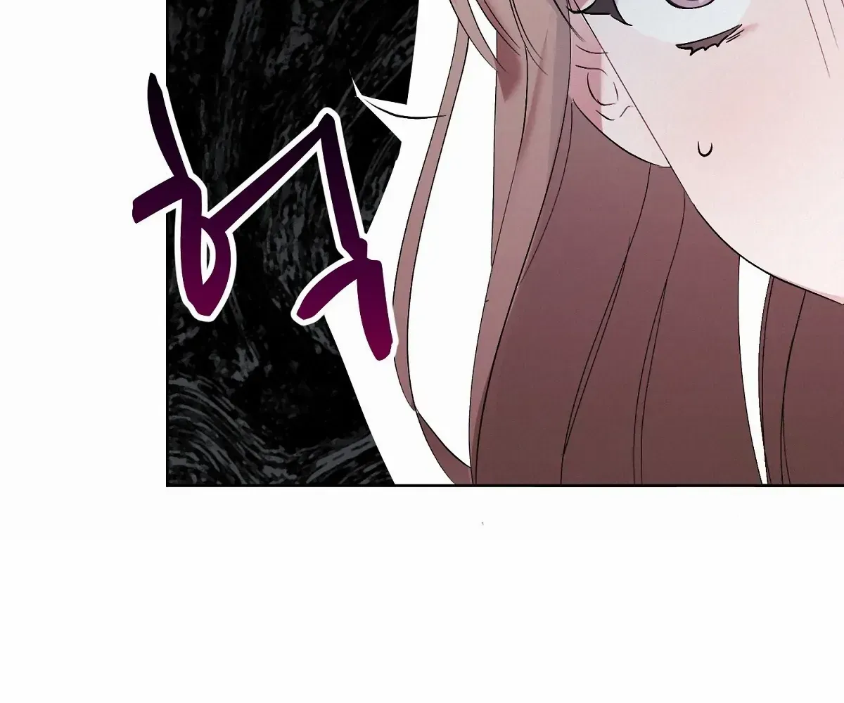 Naughty Male Friend Chapter 2 page 112 - 