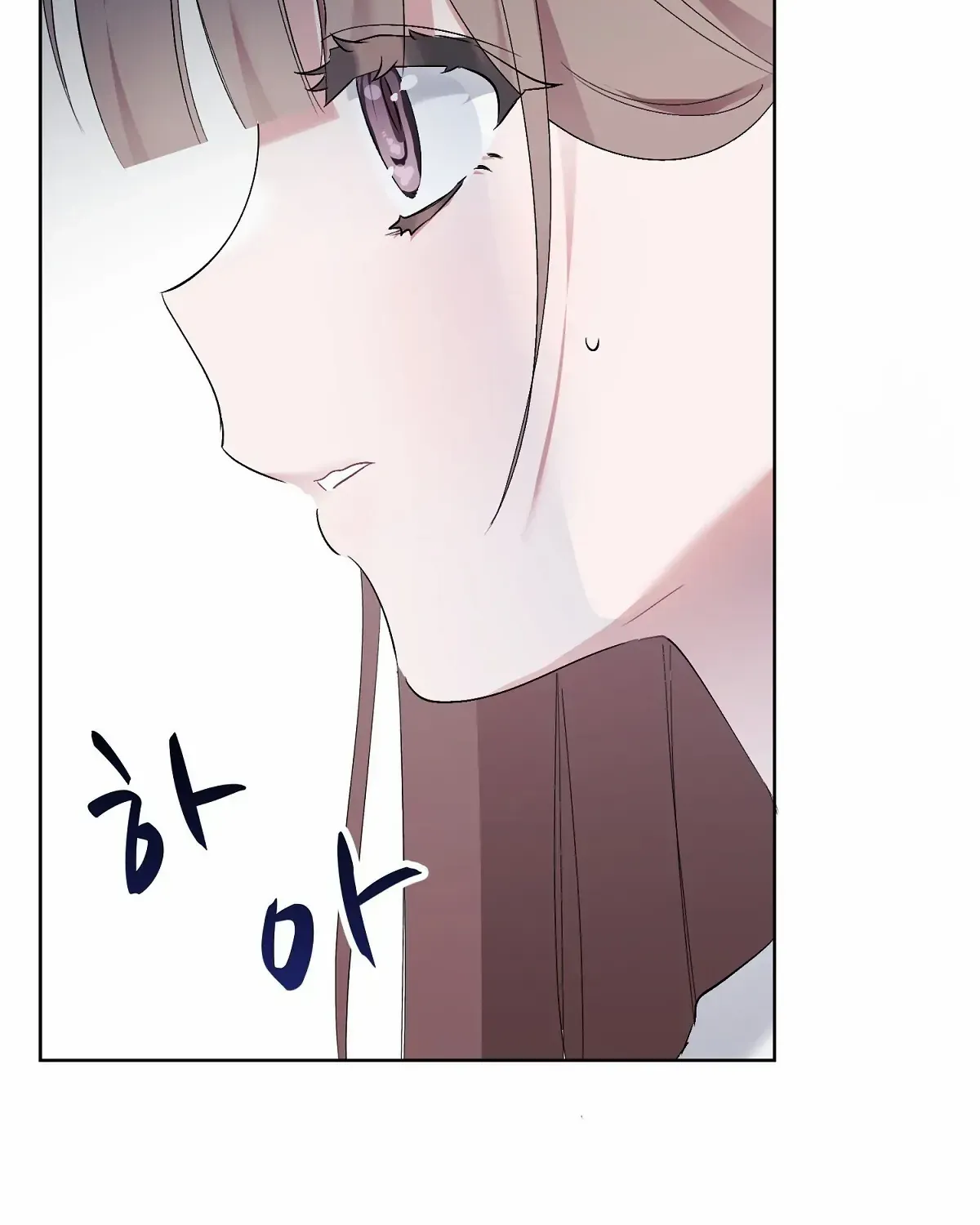 Naughty Male Friend Chapter 2 page 120 - 