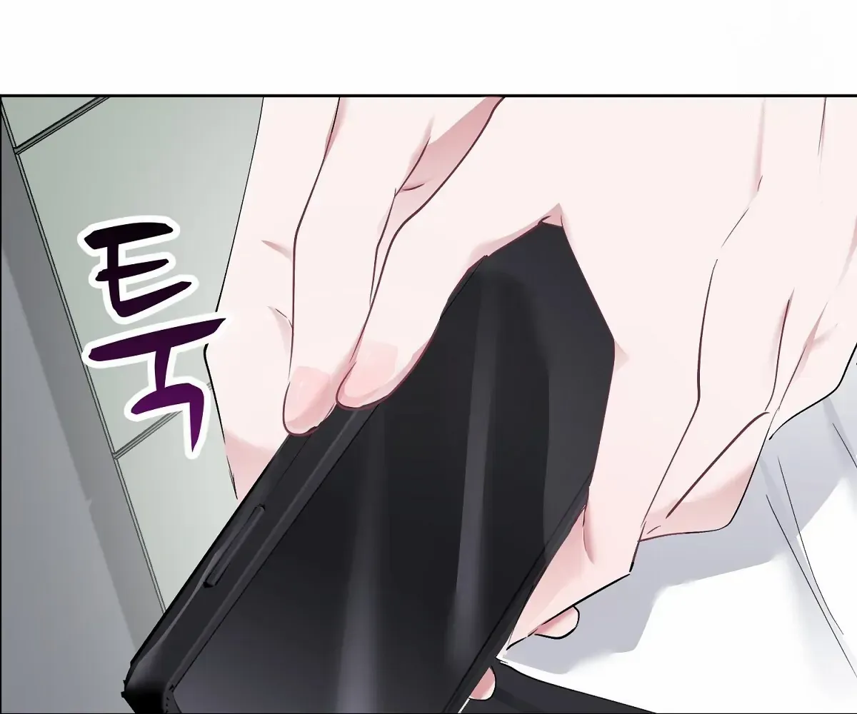 Naughty Male Friend Chapter 2 page 122 - 