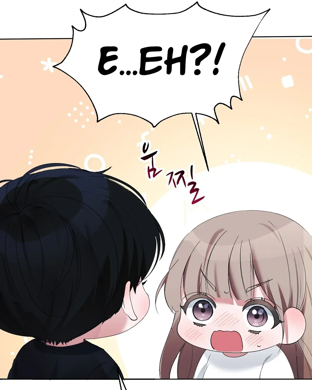 Naughty Male Friend Chapter 2 page 14 - 