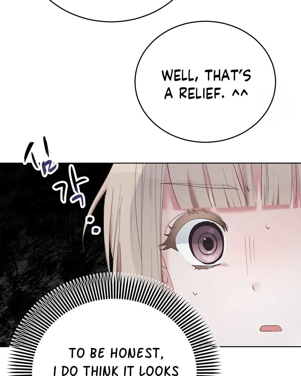 Naughty Male Friend Chapter 2 page 16 - 