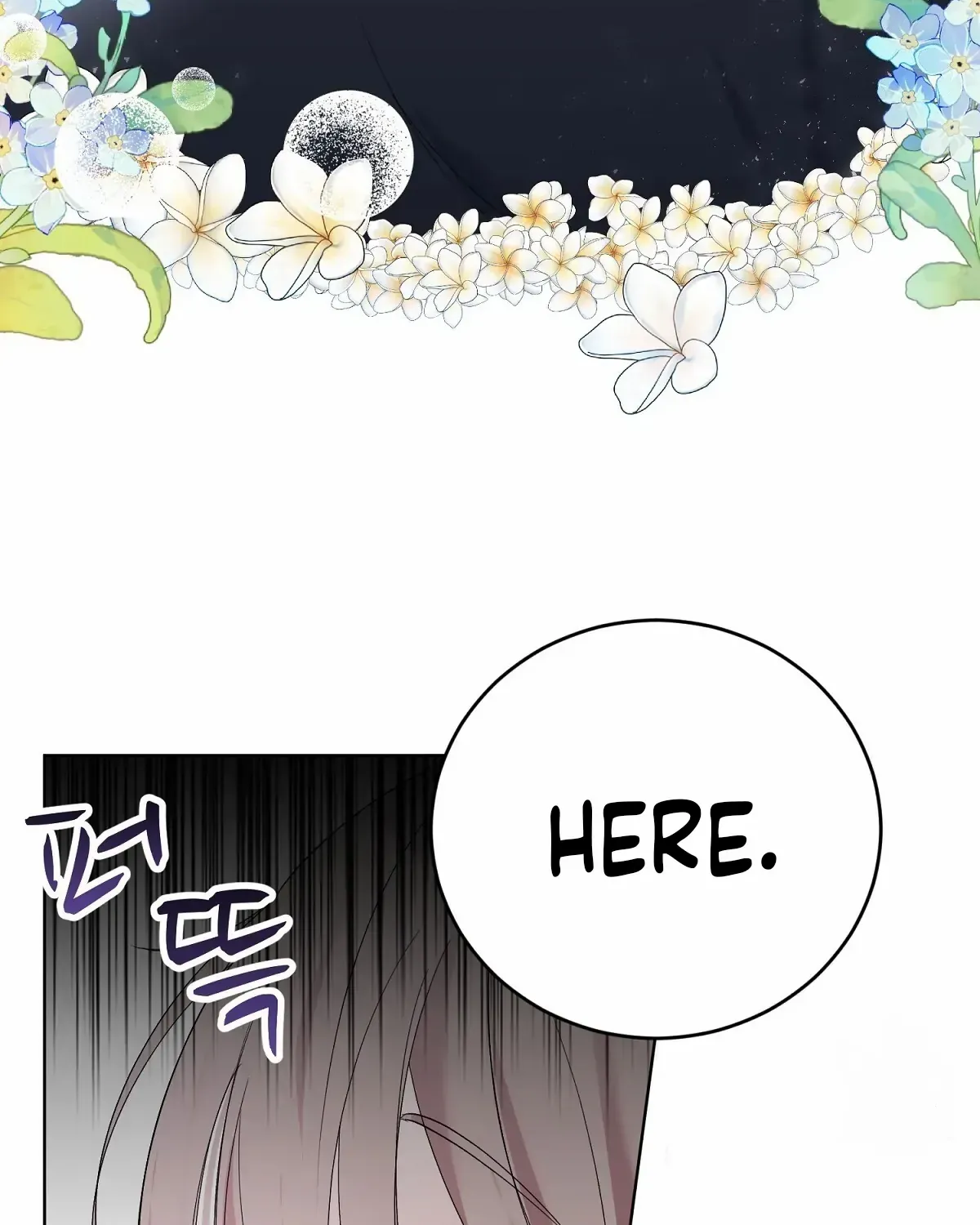 Naughty Male Friend Chapter 2 page 21 - 