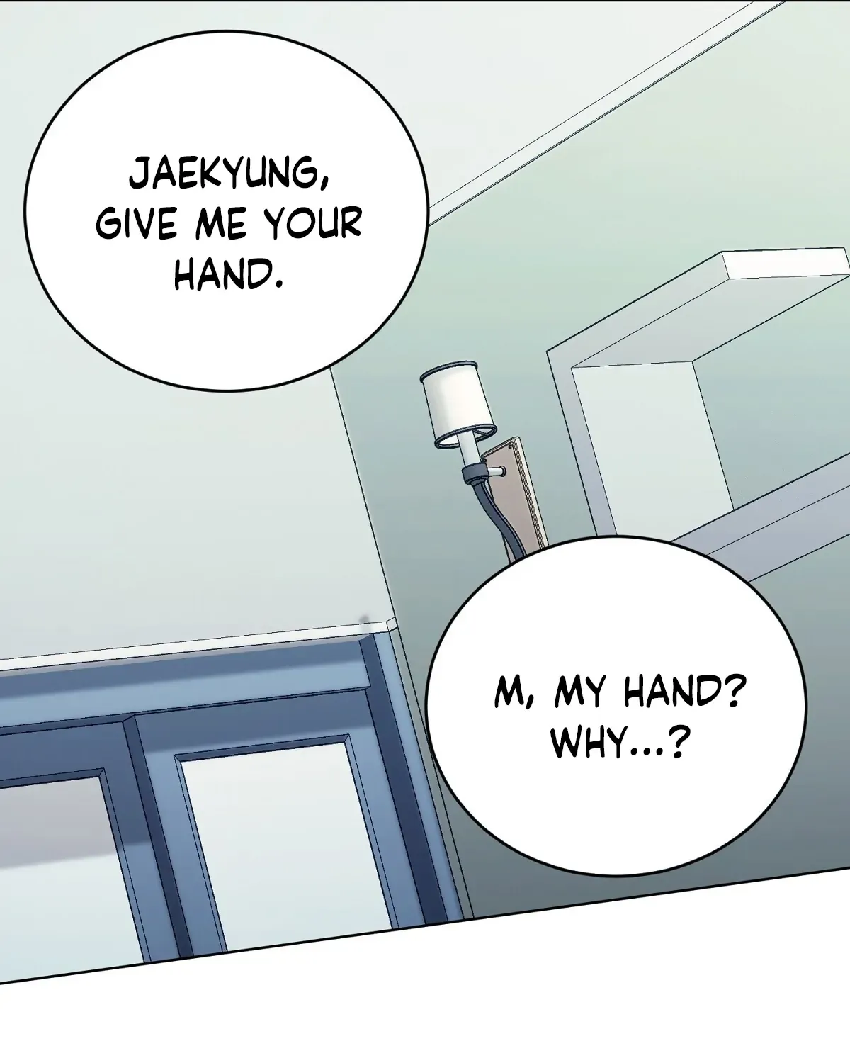 Naughty Male Friend Chapter 2 page 24 - 