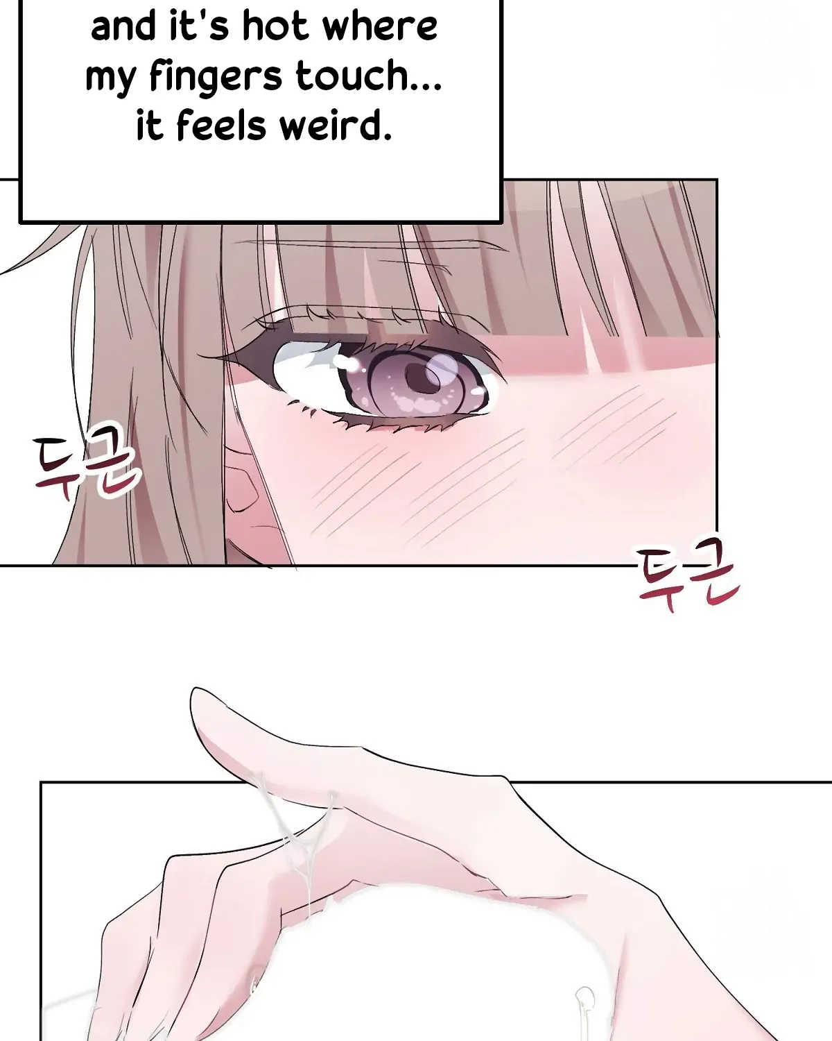 Naughty Male Friend Chapter 2 page 32 - 