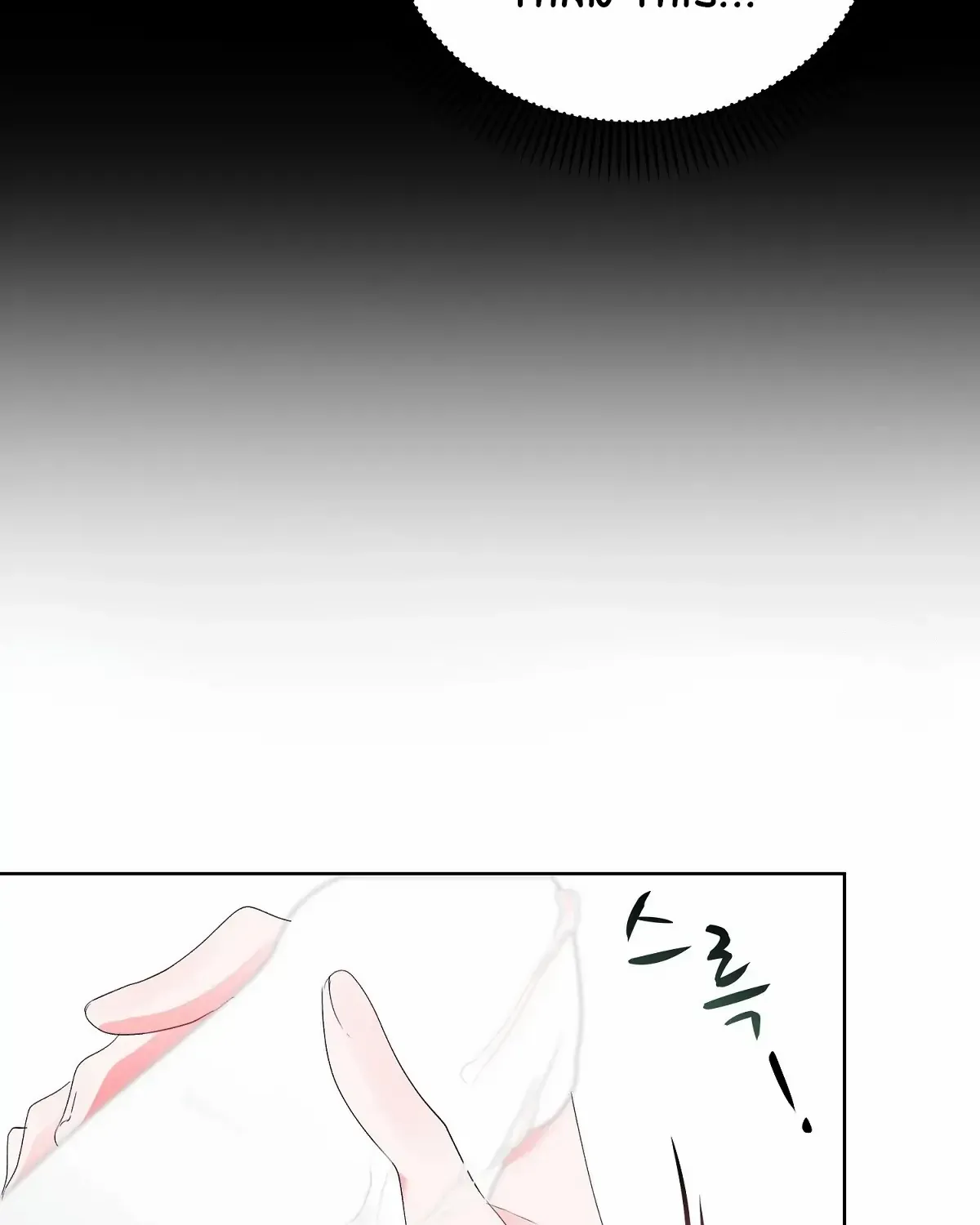 Naughty Male Friend Chapter 2 page 37 - 