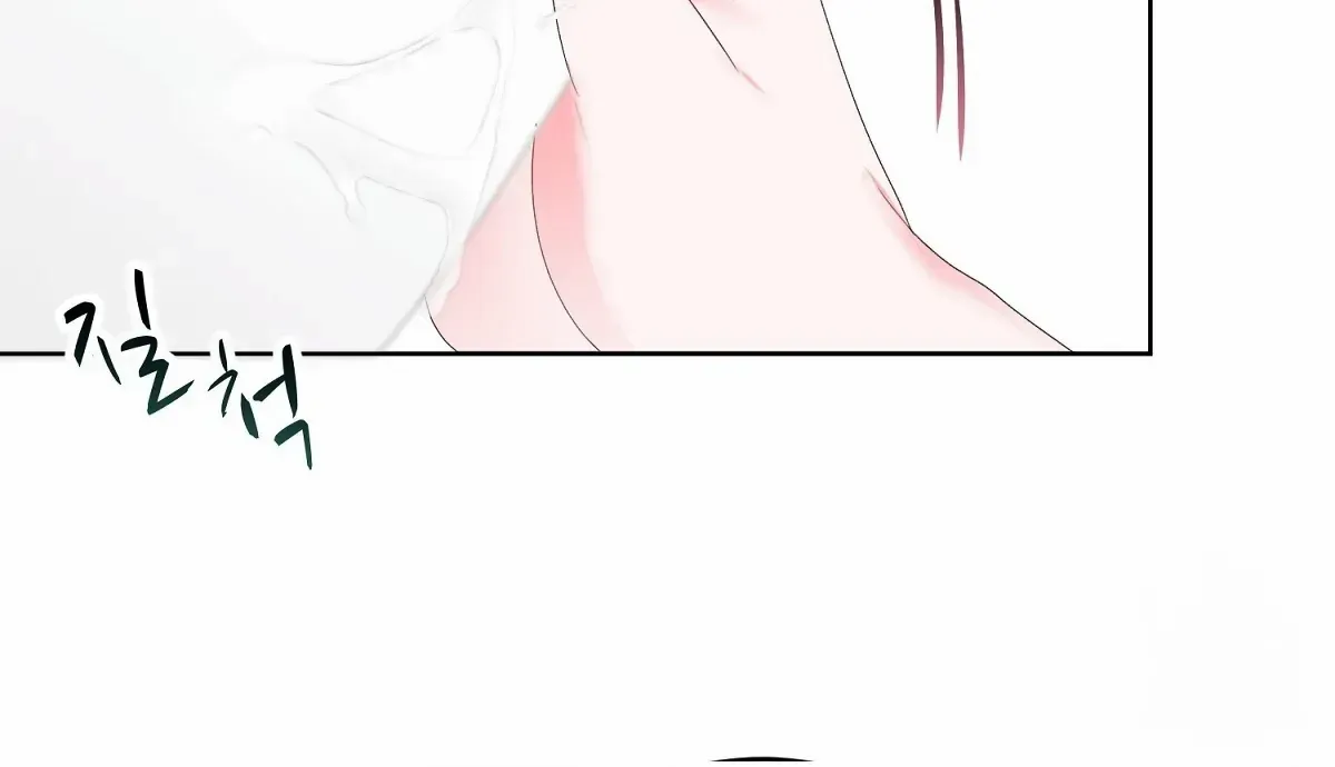 Naughty Male Friend Chapter 2 page 38 - 