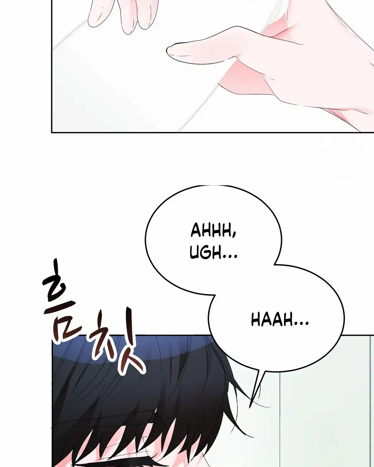 Naughty Male Friend Chapter 2 page 41 - 