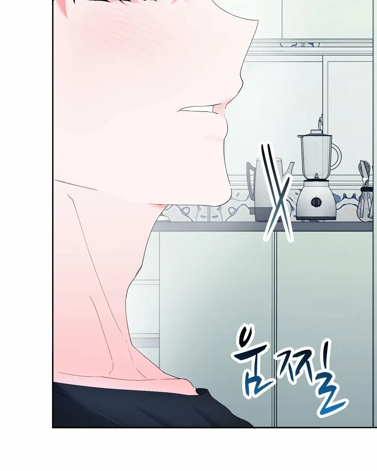 Naughty Male Friend Chapter 2 page 42 - 