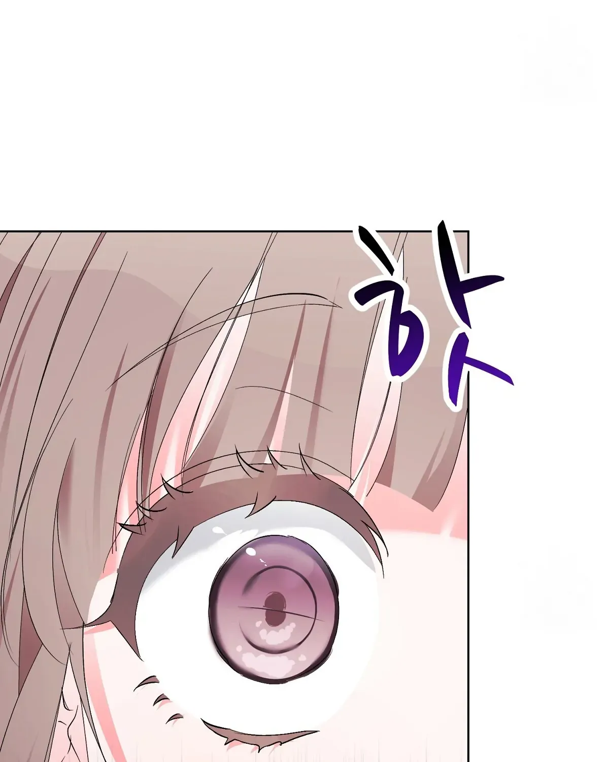 Naughty Male Friend Chapter 2 page 46 - 