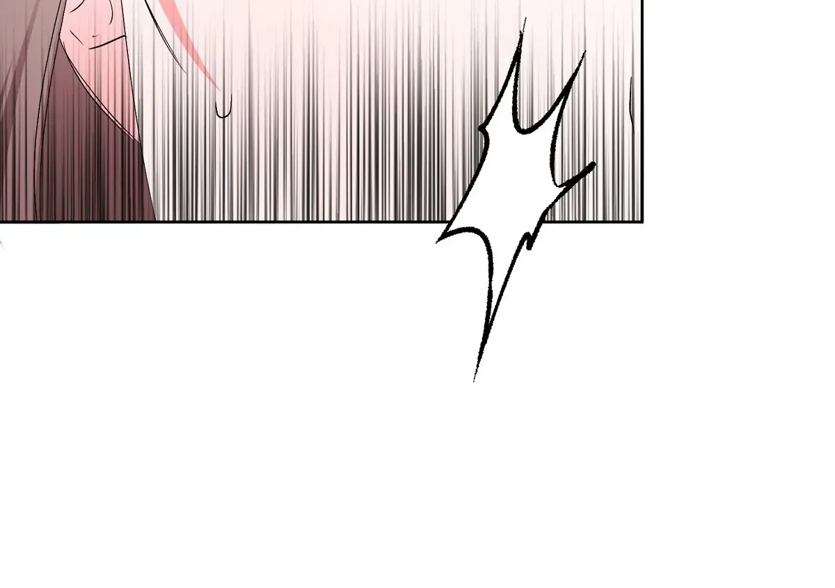 Naughty Male Friend Chapter 2 page 47 - 