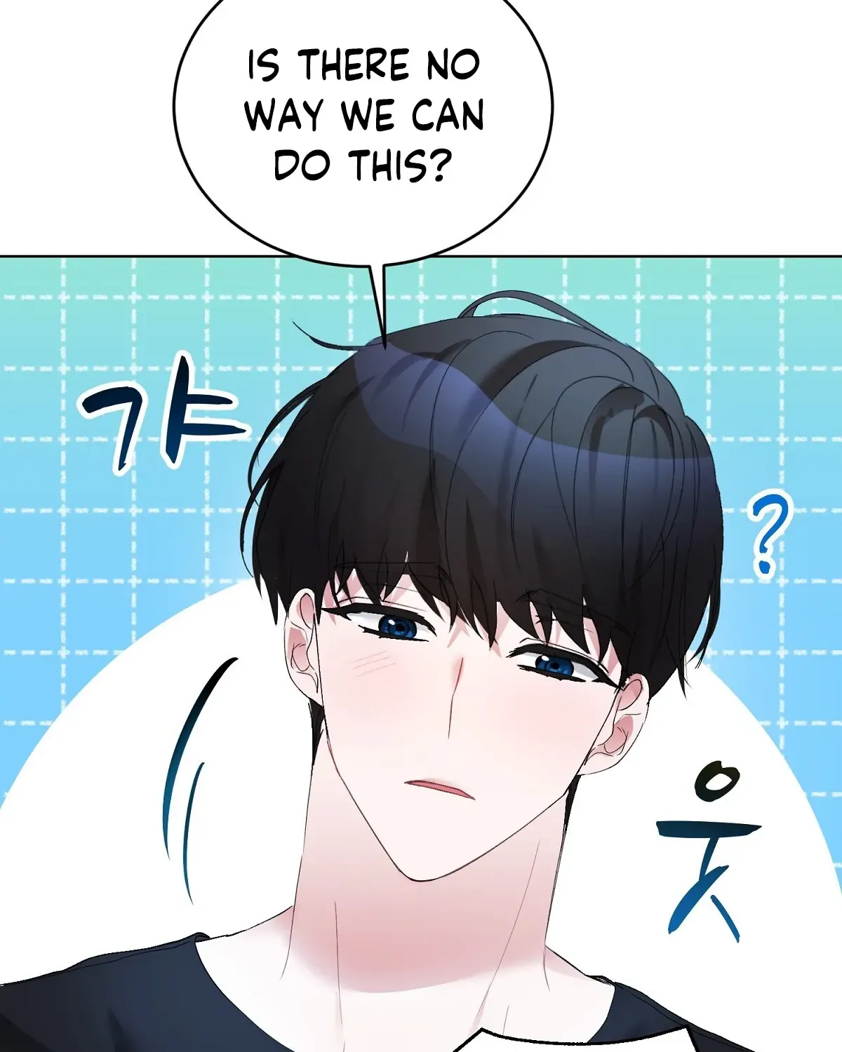 Naughty Male Friend Chapter 2 page 51 - 
