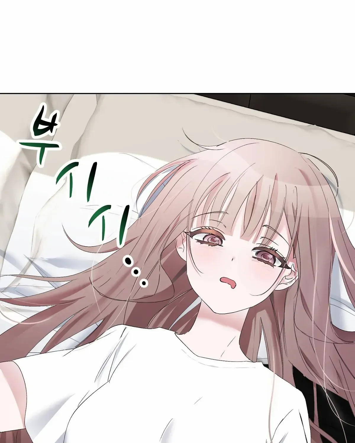 Naughty Male Friend Chapter 2 page 61 - 