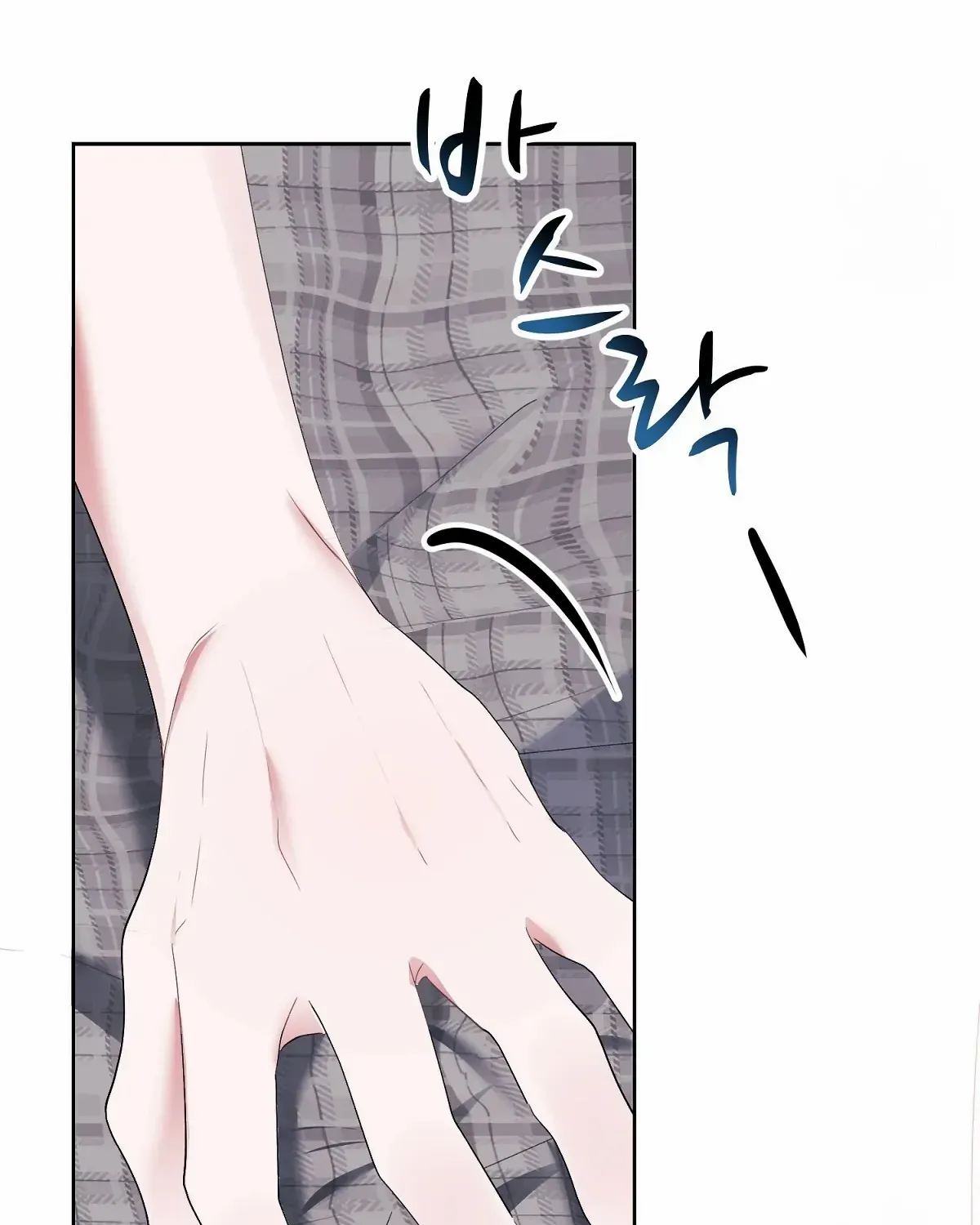 Naughty Male Friend Chapter 2 page 63 - 