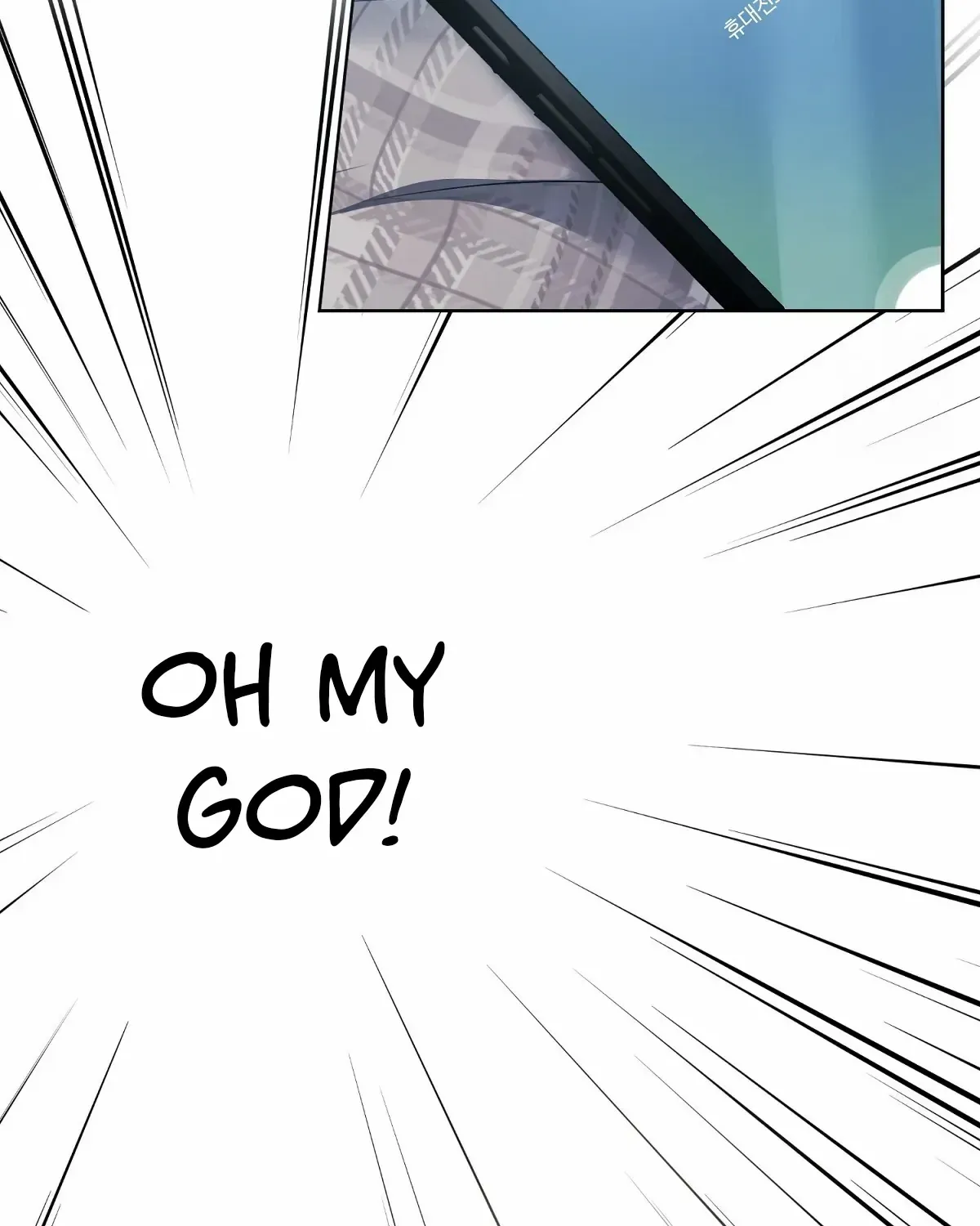 Naughty Male Friend Chapter 2 page 100 - 
