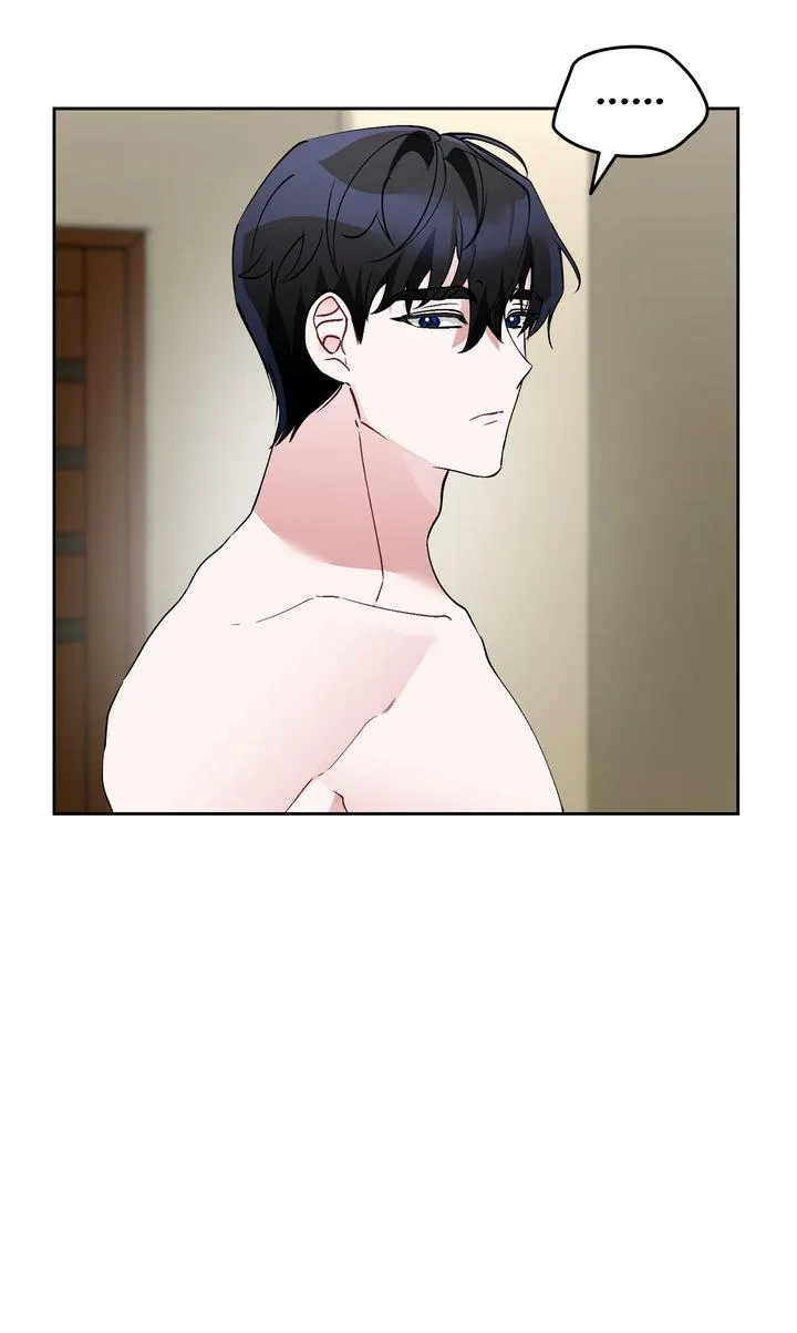 Naughty Male Friend Chapter 20.98 page 64 - 