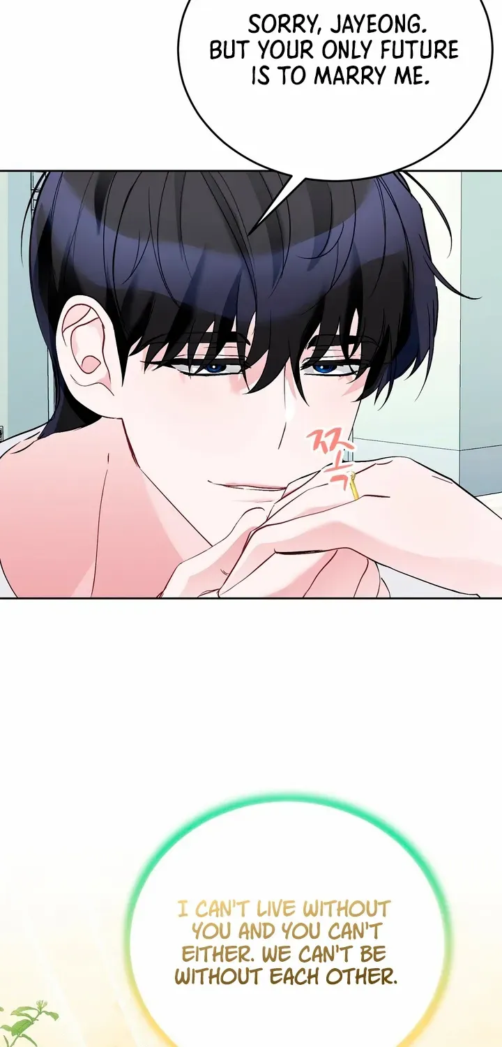 Naughty Male Friend Chapter 20 page 13 - 