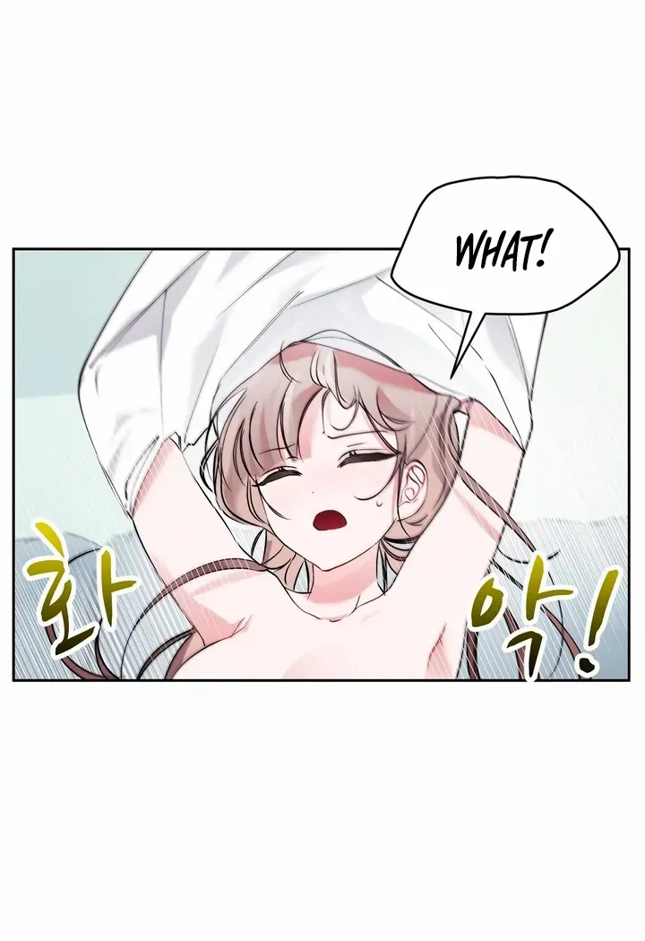 Naughty Male Friend Chapter 20 page 20 - 