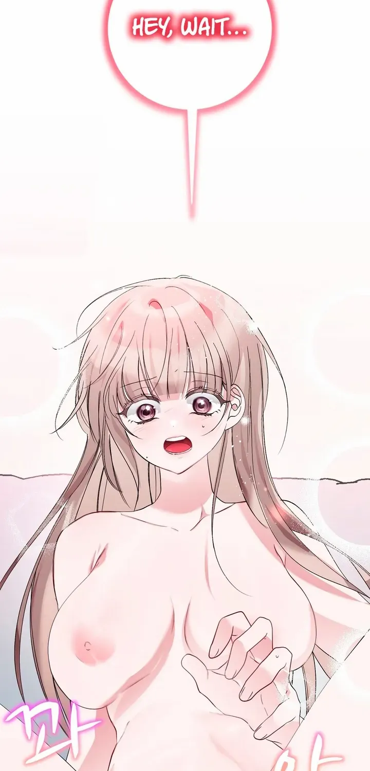 Naughty Male Friend Chapter 20 page 22 - 