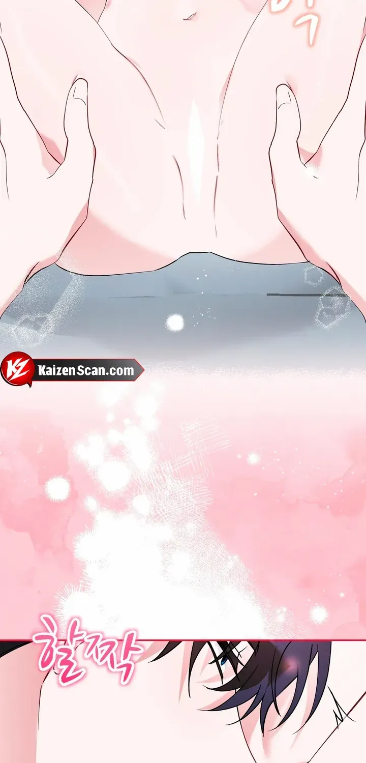Naughty Male Friend Chapter 20 page 23 - 