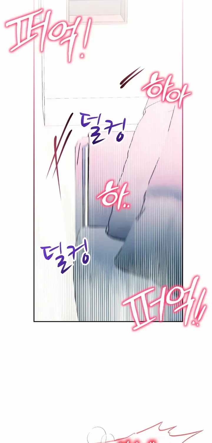 Naughty Male Friend Chapter 20 page 34 - 