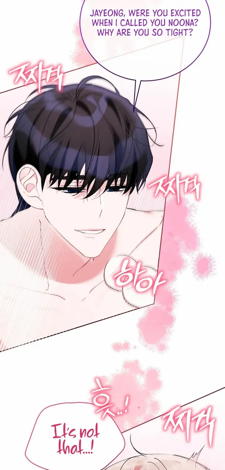 Naughty Male Friend Chapter 20 page 36 - 