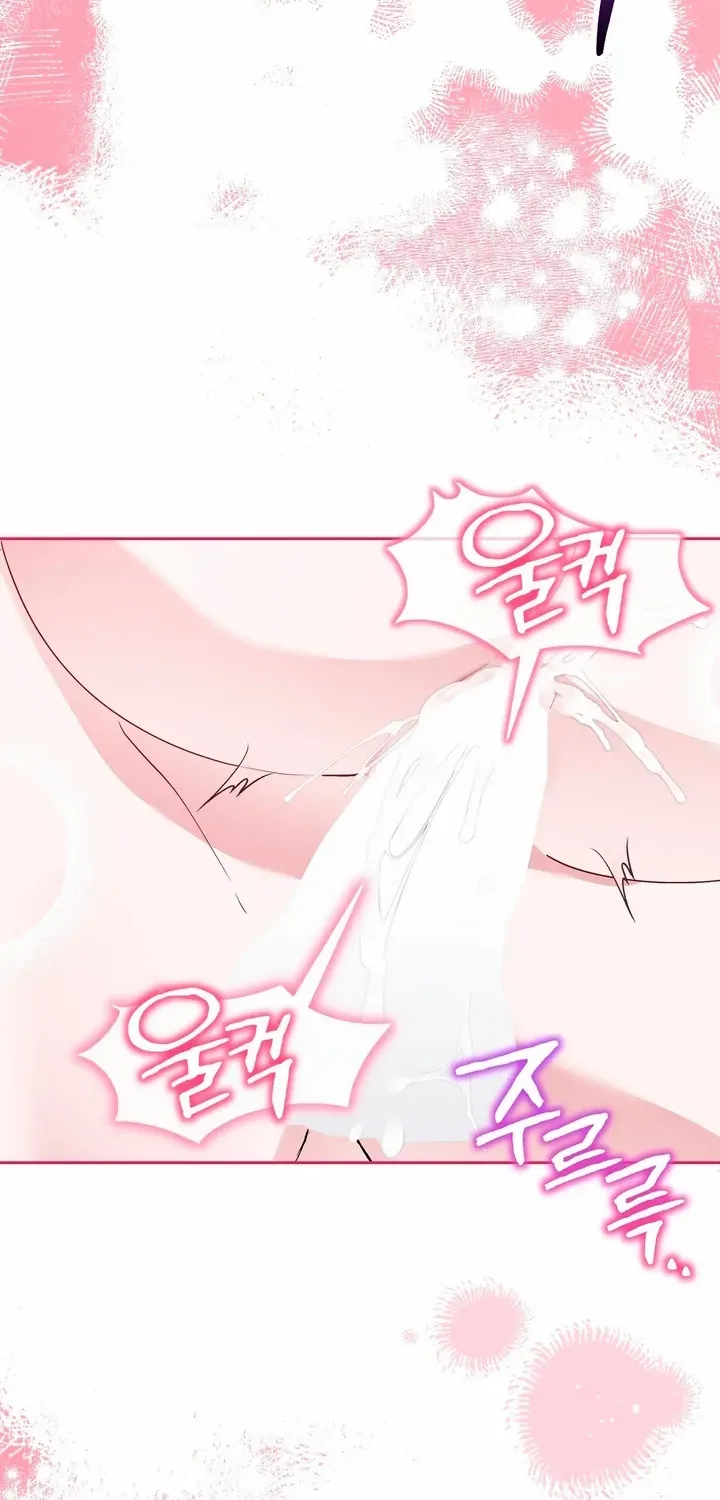 Naughty Male Friend Chapter 20 page 52 - 