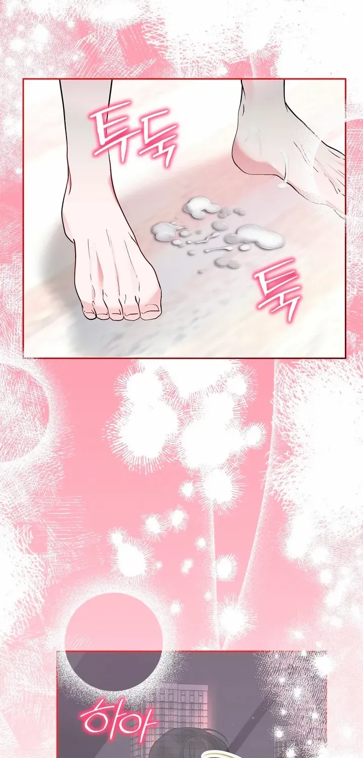 Naughty Male Friend Chapter 20 page 53 - 
