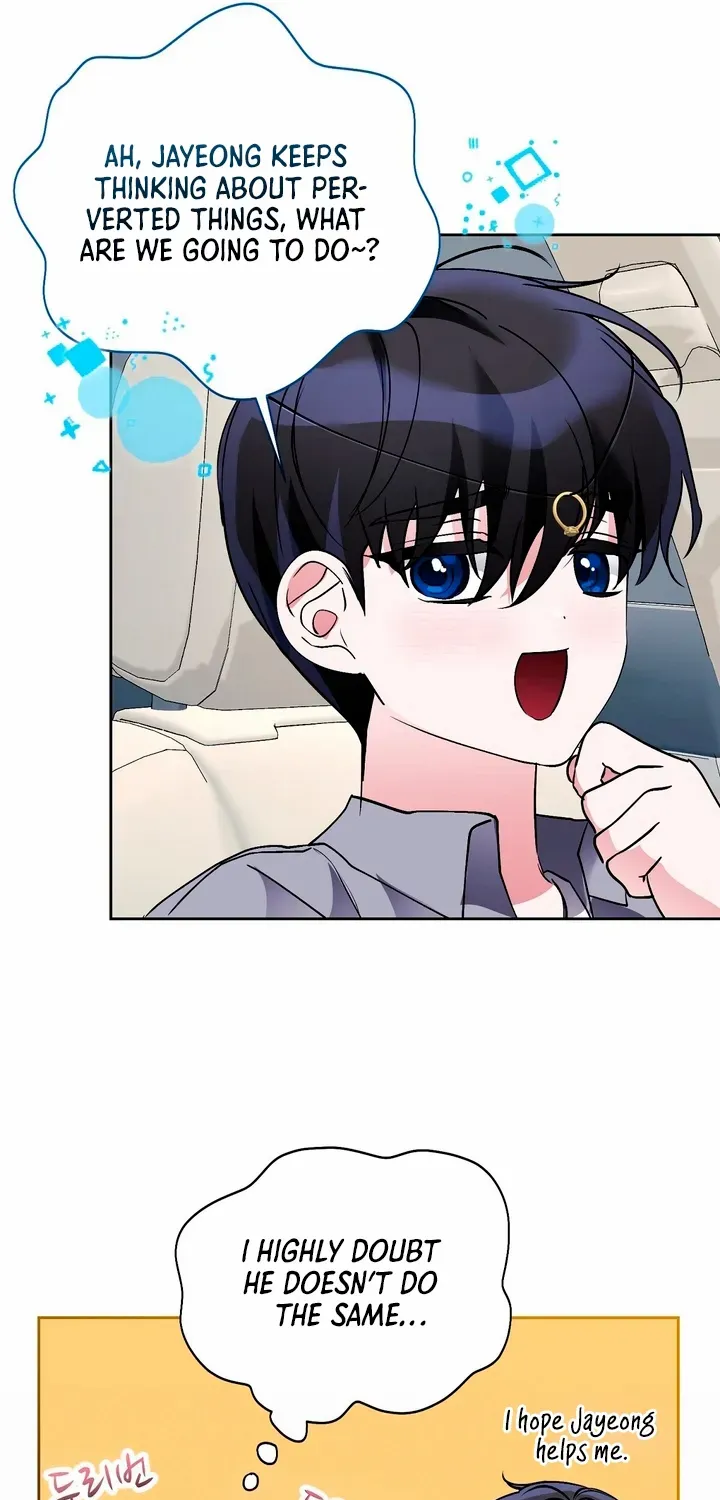 Naughty Male Friend Chapter 20 page 60 - 