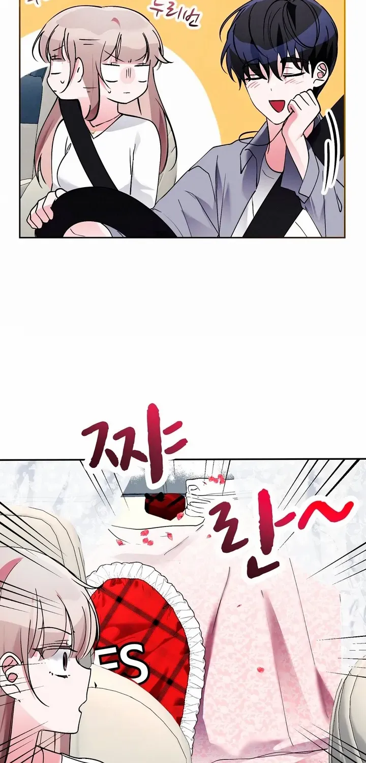 Naughty Male Friend Chapter 20 page 61 - 