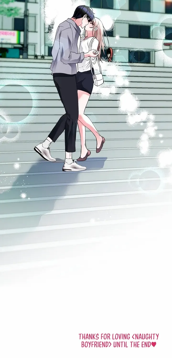 Naughty Male Friend Chapter 20 page 69 - 