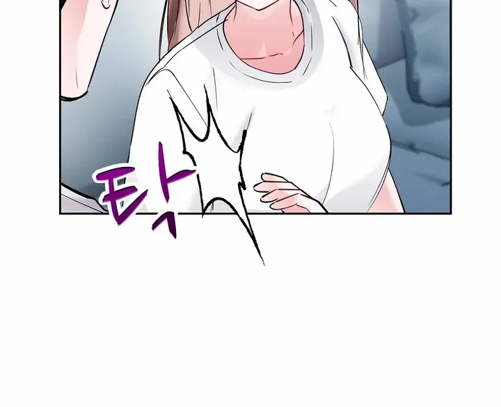 Naughty Male Friend Chapter 20 page 10 - 