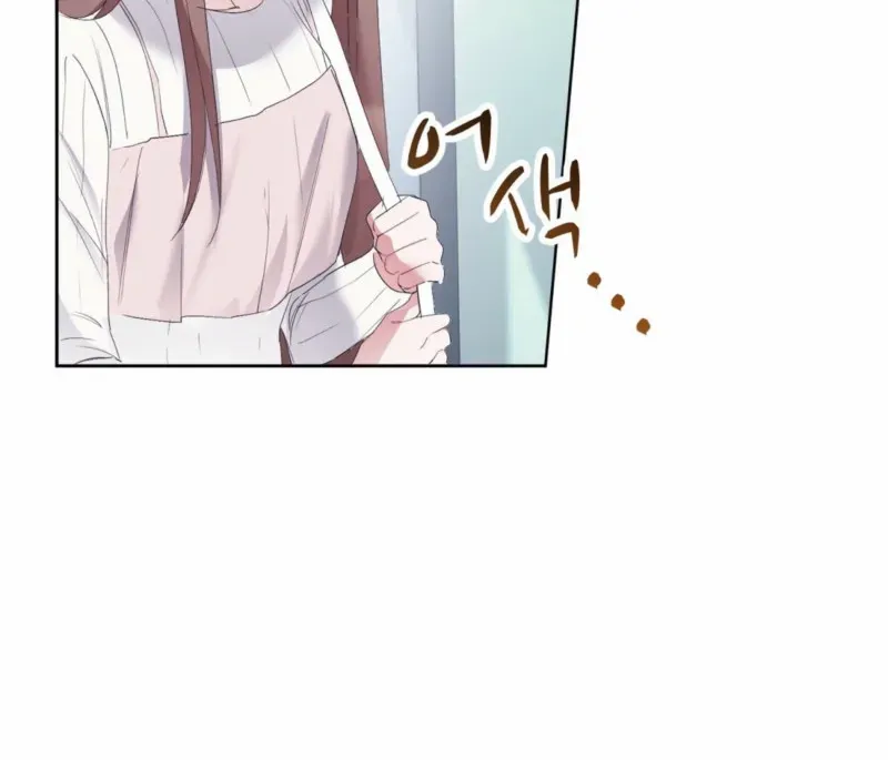 Naughty Male Friend Chapter 3 page 45 - 