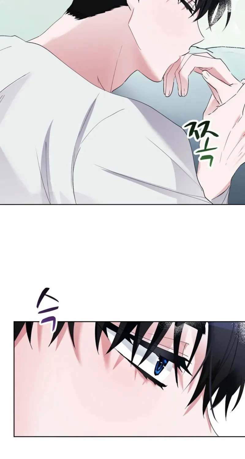 Naughty Male Friend Chapter 3 page 71 - 