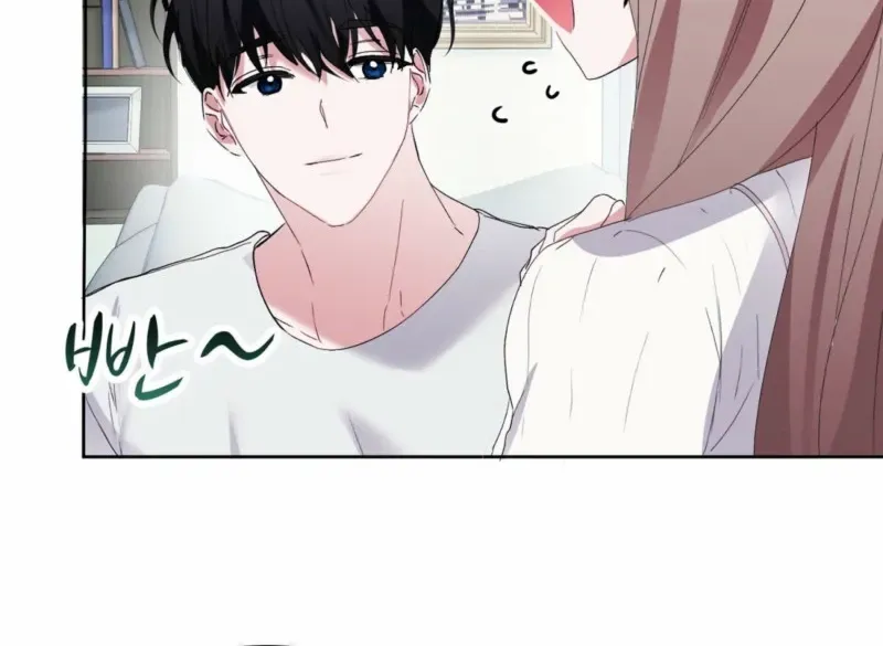 Naughty Male Friend Chapter 3 page 89 - 
