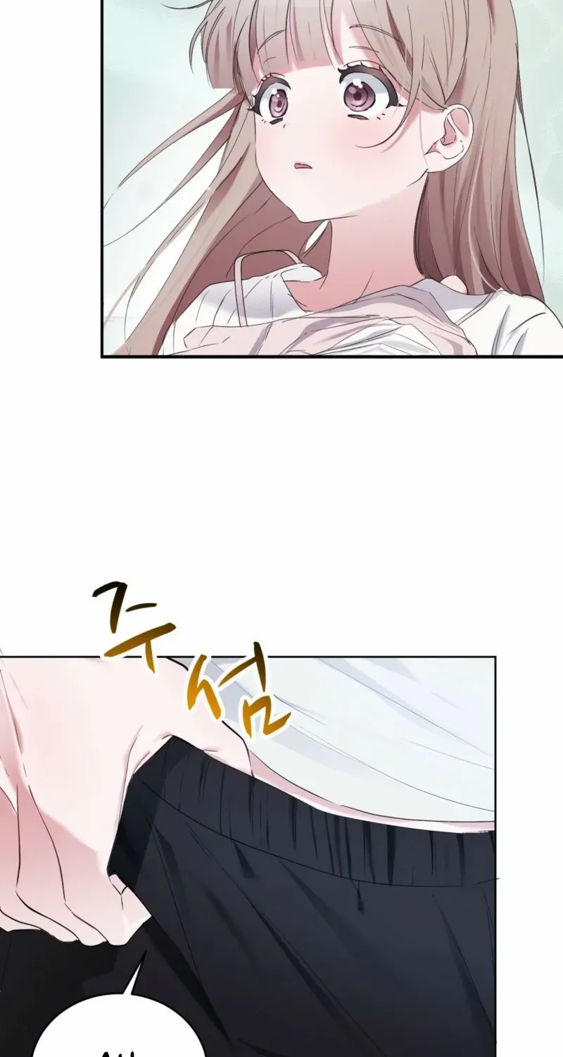 Naughty Male Friend Chapter 4 page 3 - 