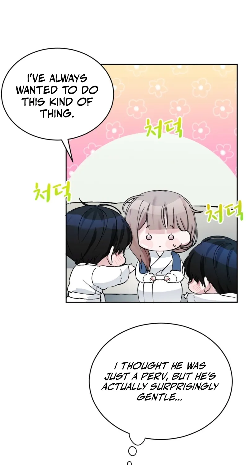 Naughty Male Friend Chapter 5 page 13 - 